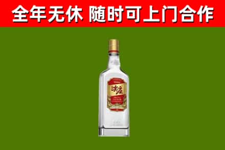 秀屿烟酒回收尖庄酒.jpg