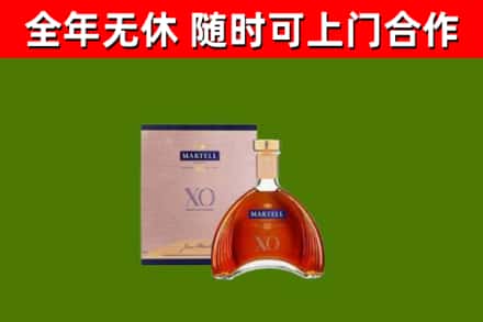 秀屿烟酒回收马爹利洋酒.jpg